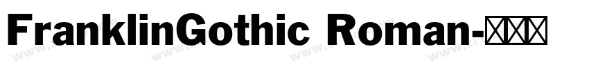 FranklinGothic Roman字体转换